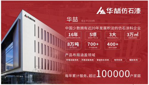 66a35a5c63943-1